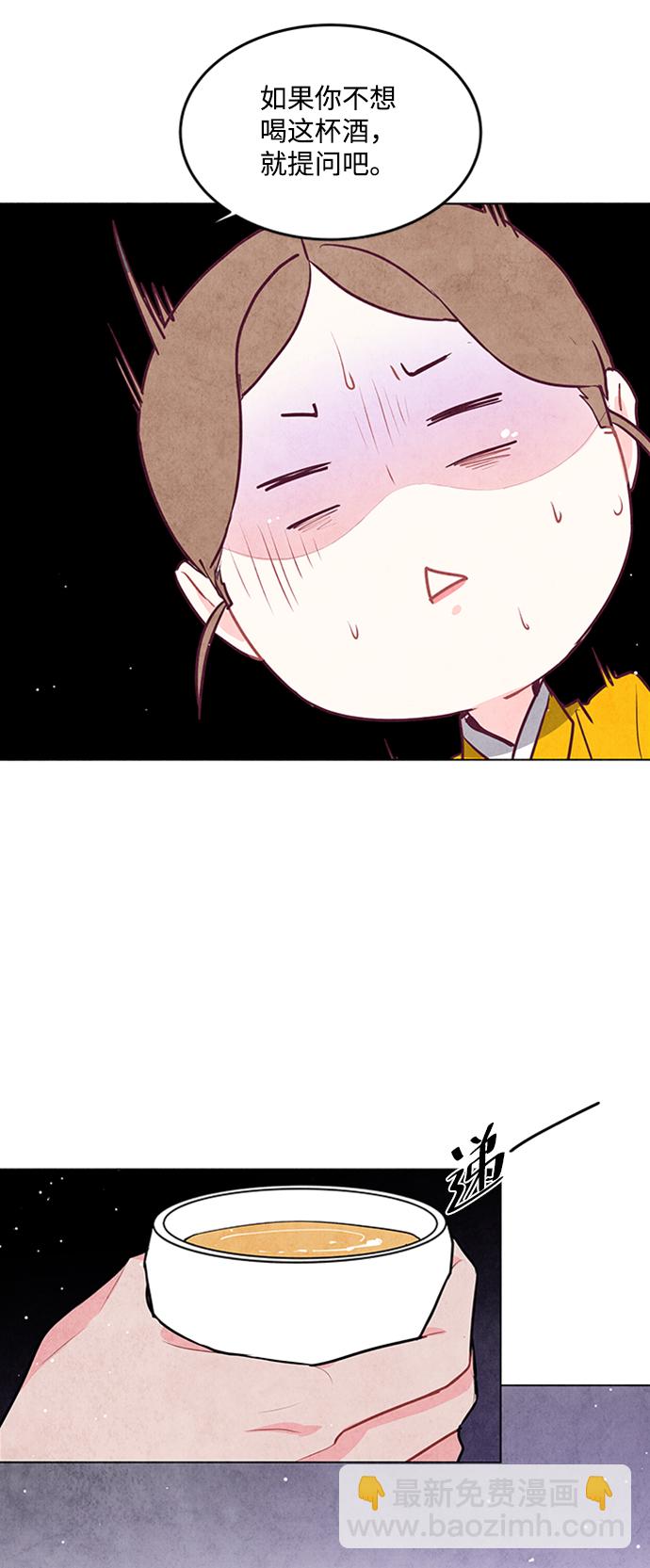 第37话30