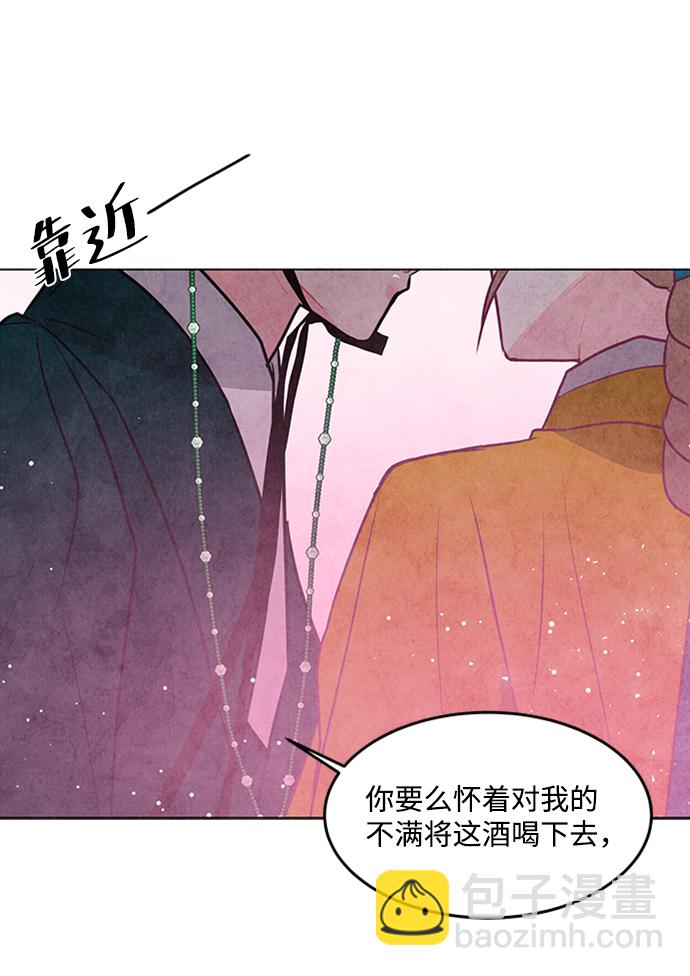 第37话37