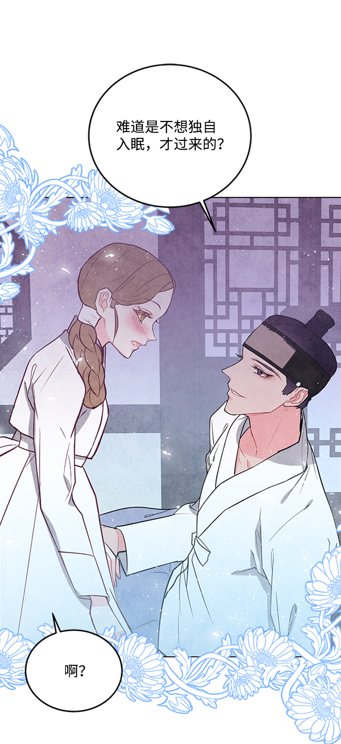 第43话1