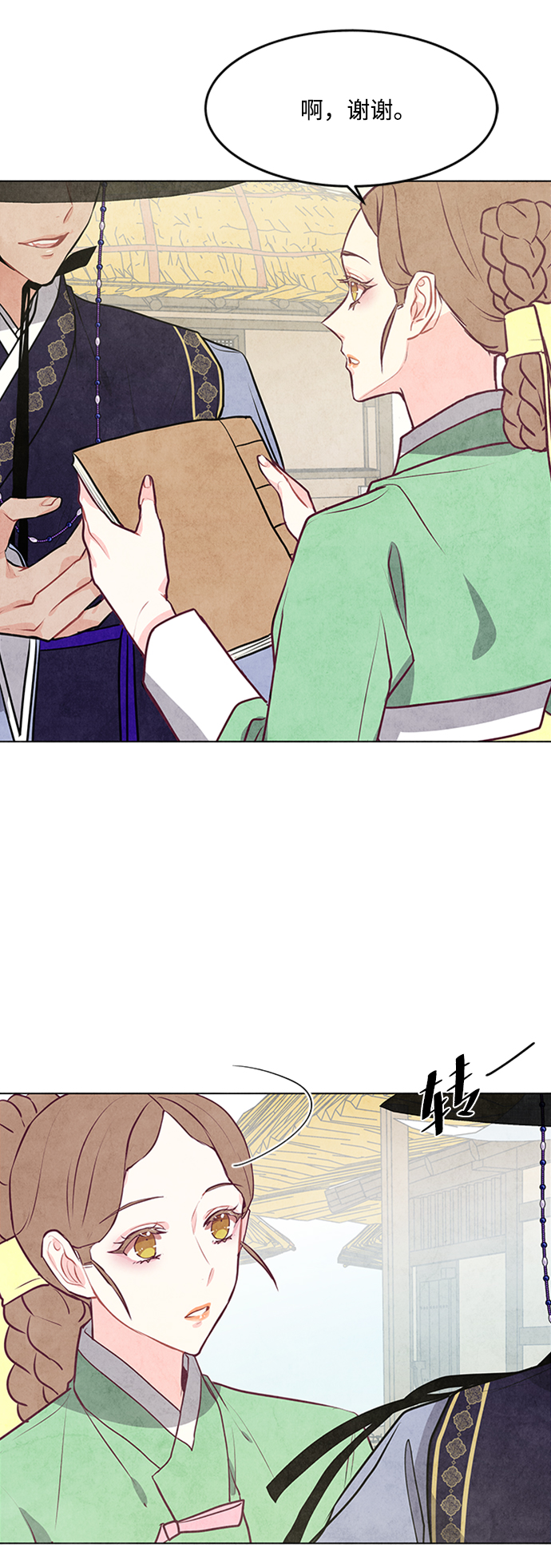 第43话21