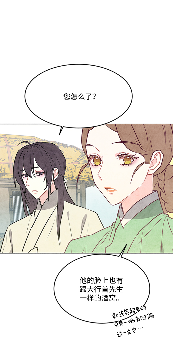 第43话22