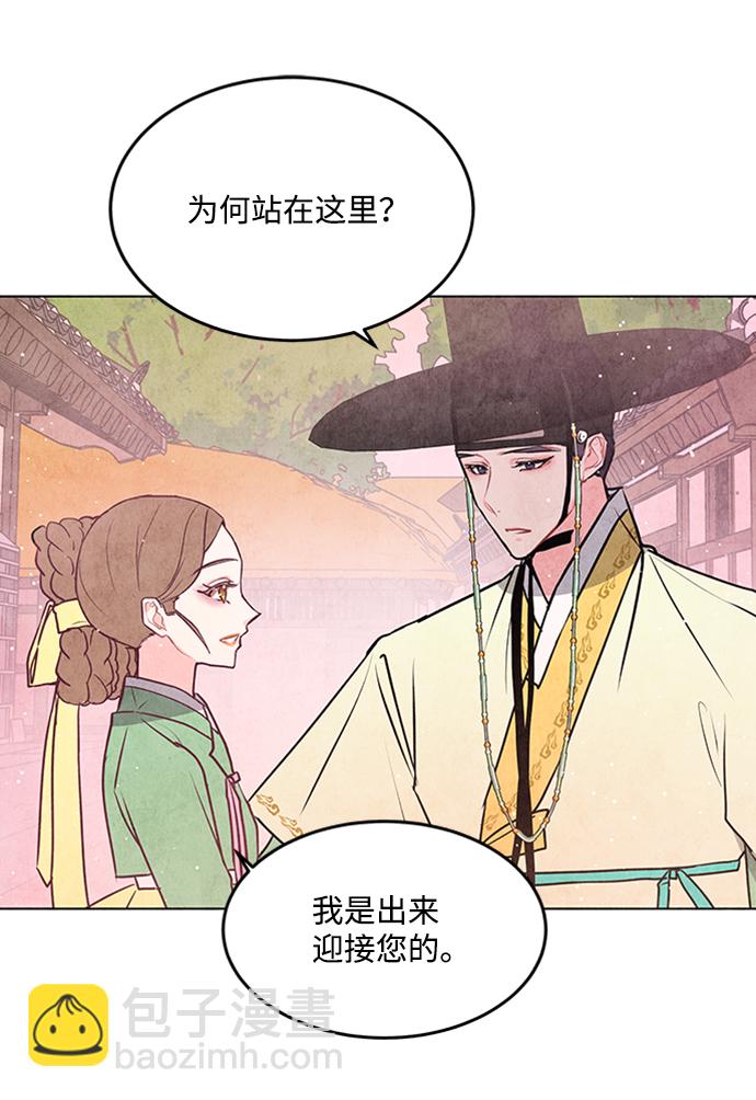 第43话33