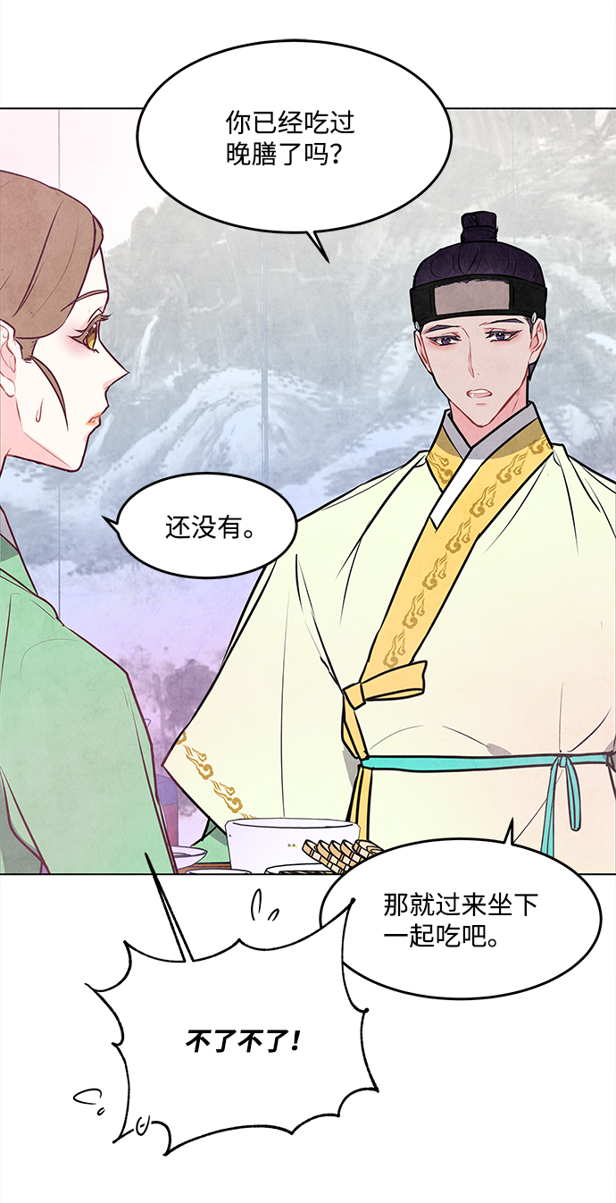 第43话40