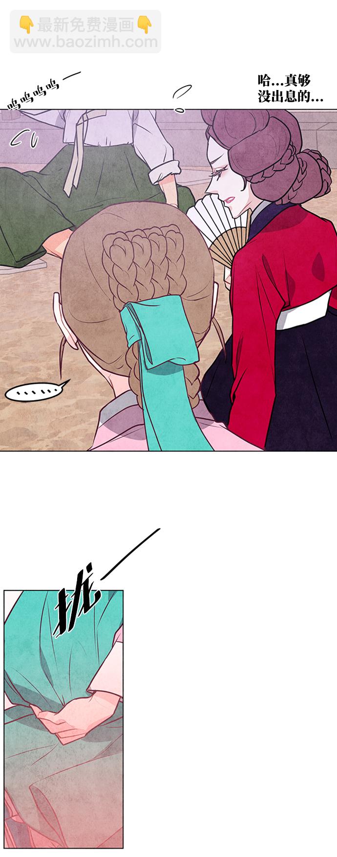 第45话14