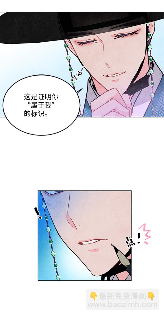 第45话45