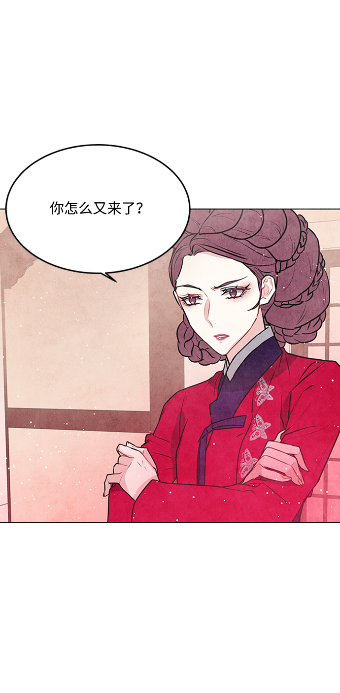 第45话5