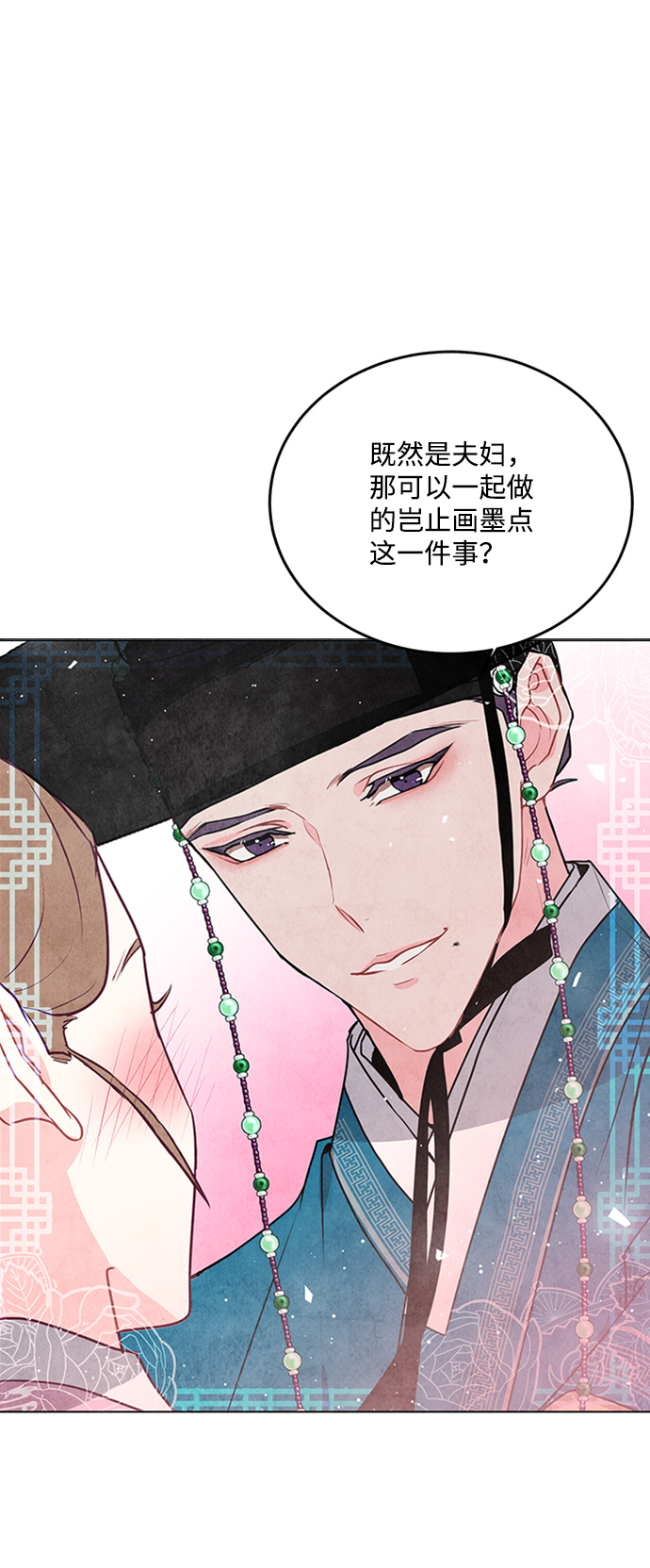 第46话1