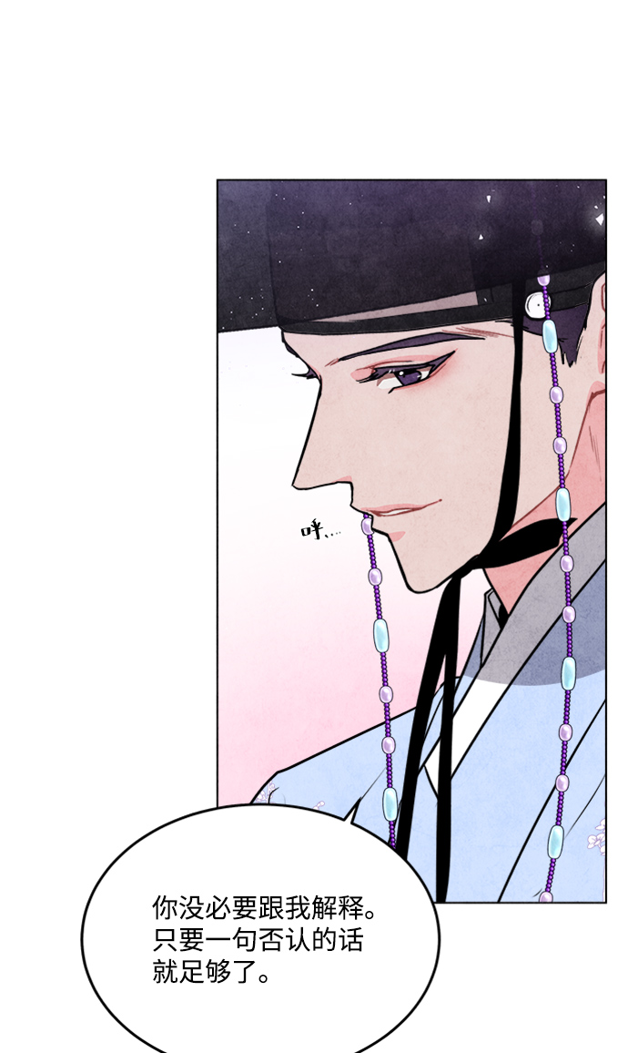 第46话27