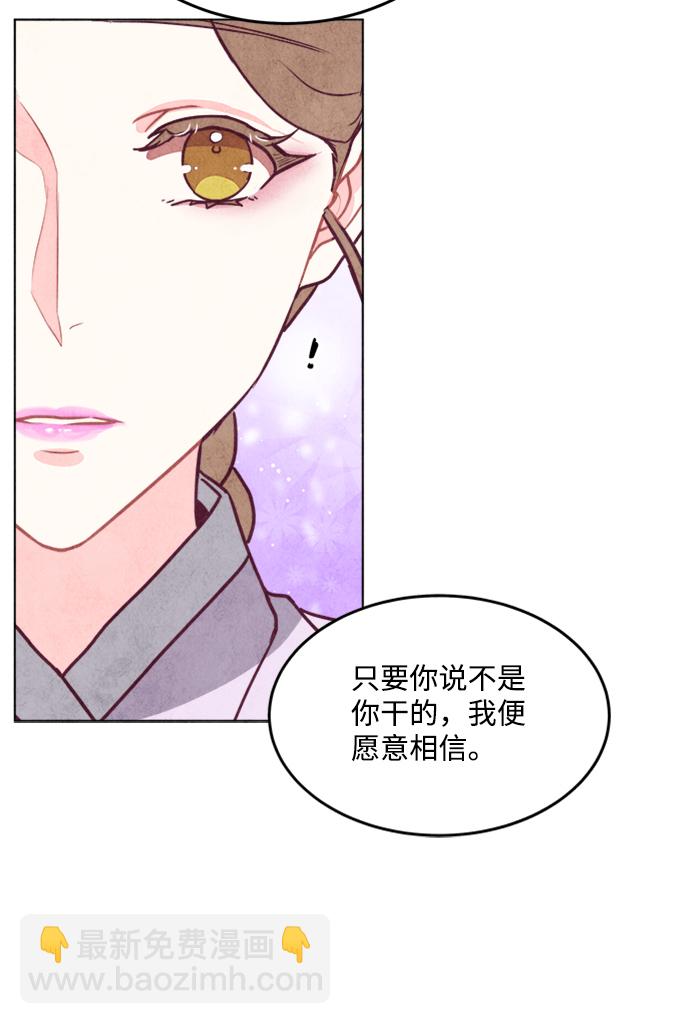 第46话28