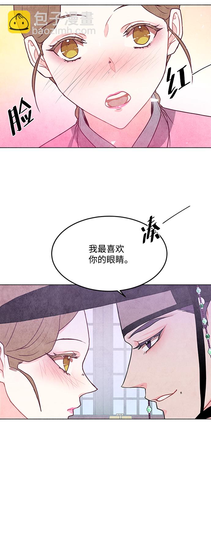 第46话4
