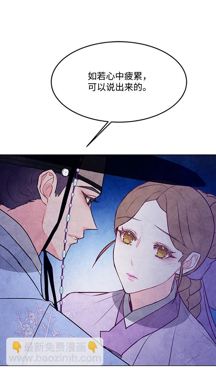 第46话46