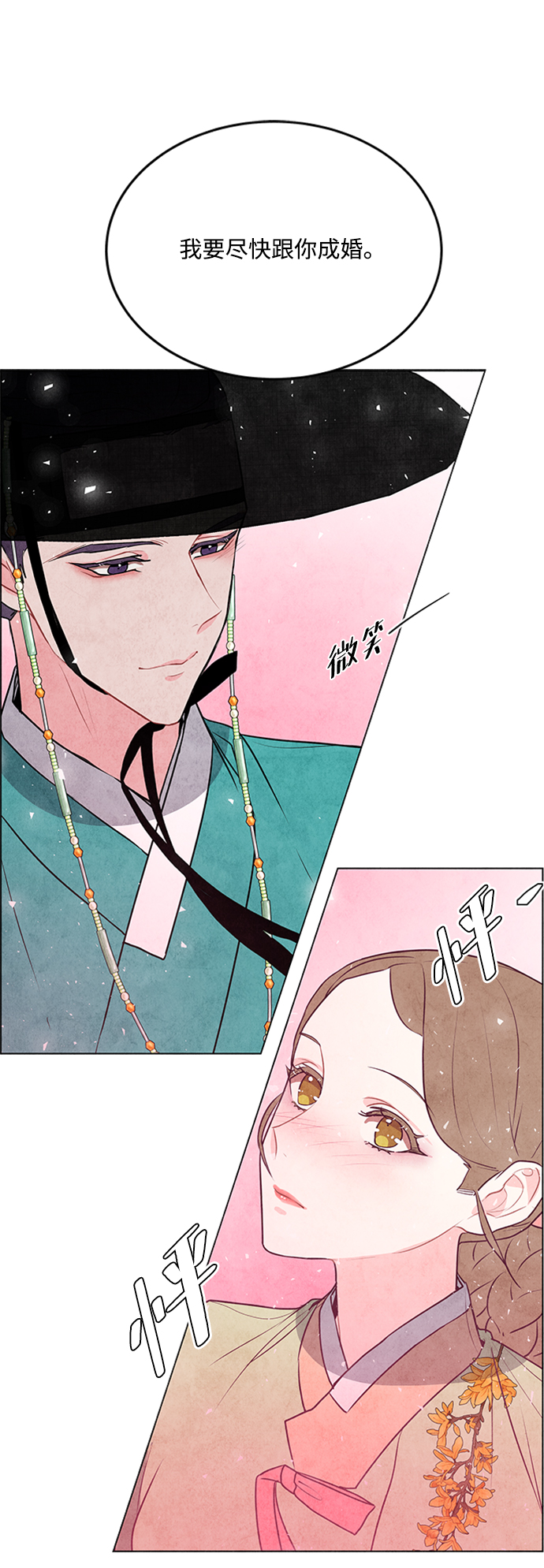 第48话1