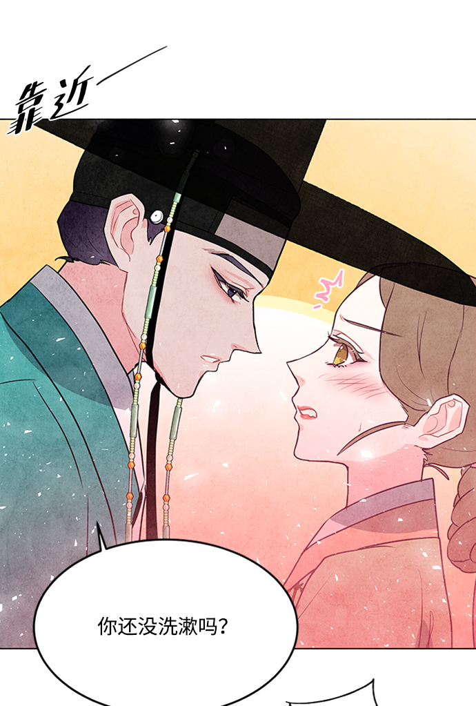 第48话12