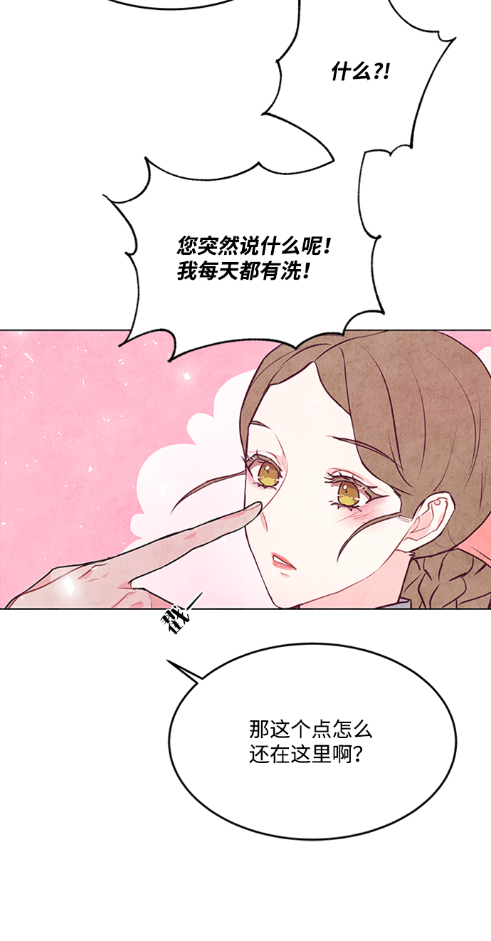 第48话13