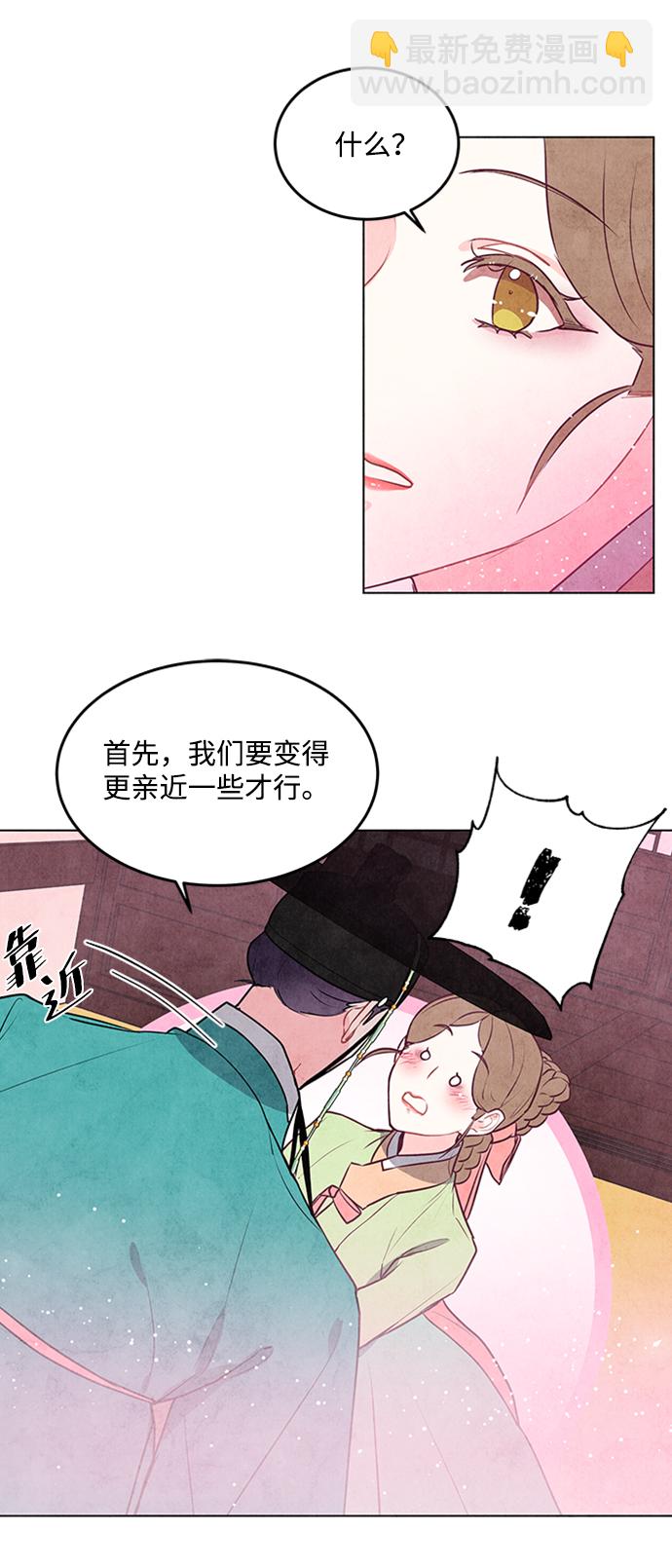 第48话15