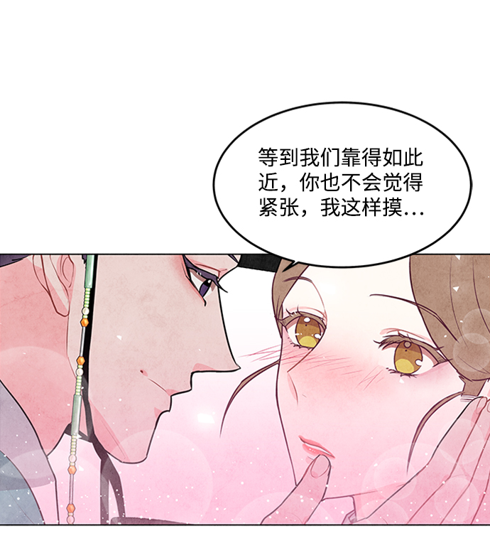 第48话16