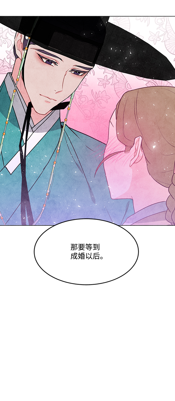 第48话18