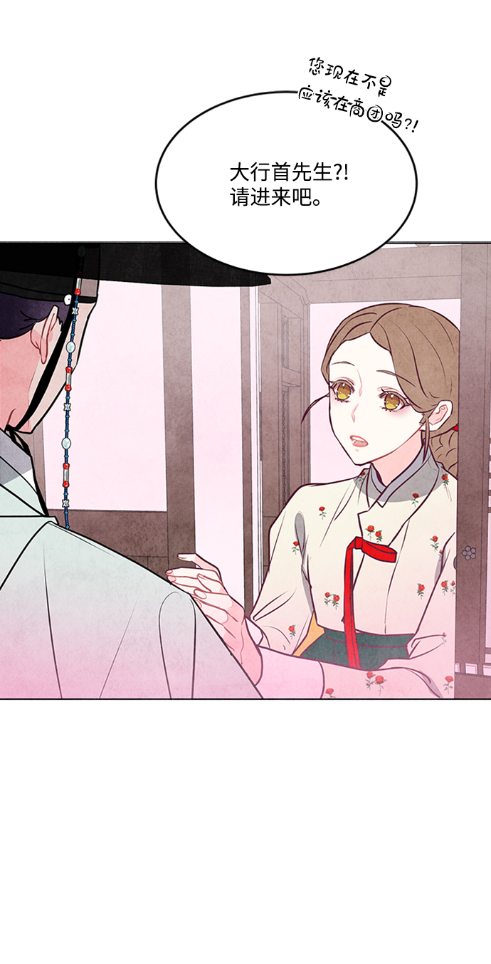 第48话25