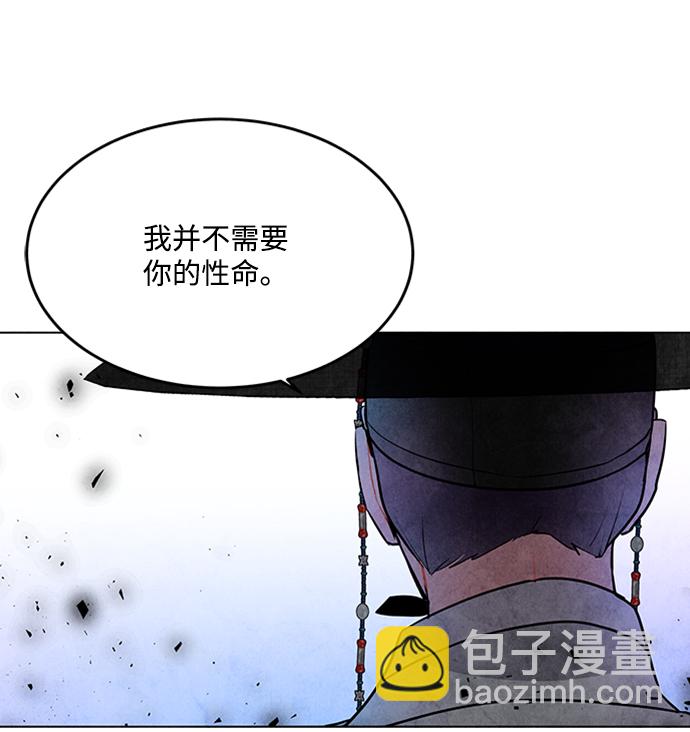 第48话30