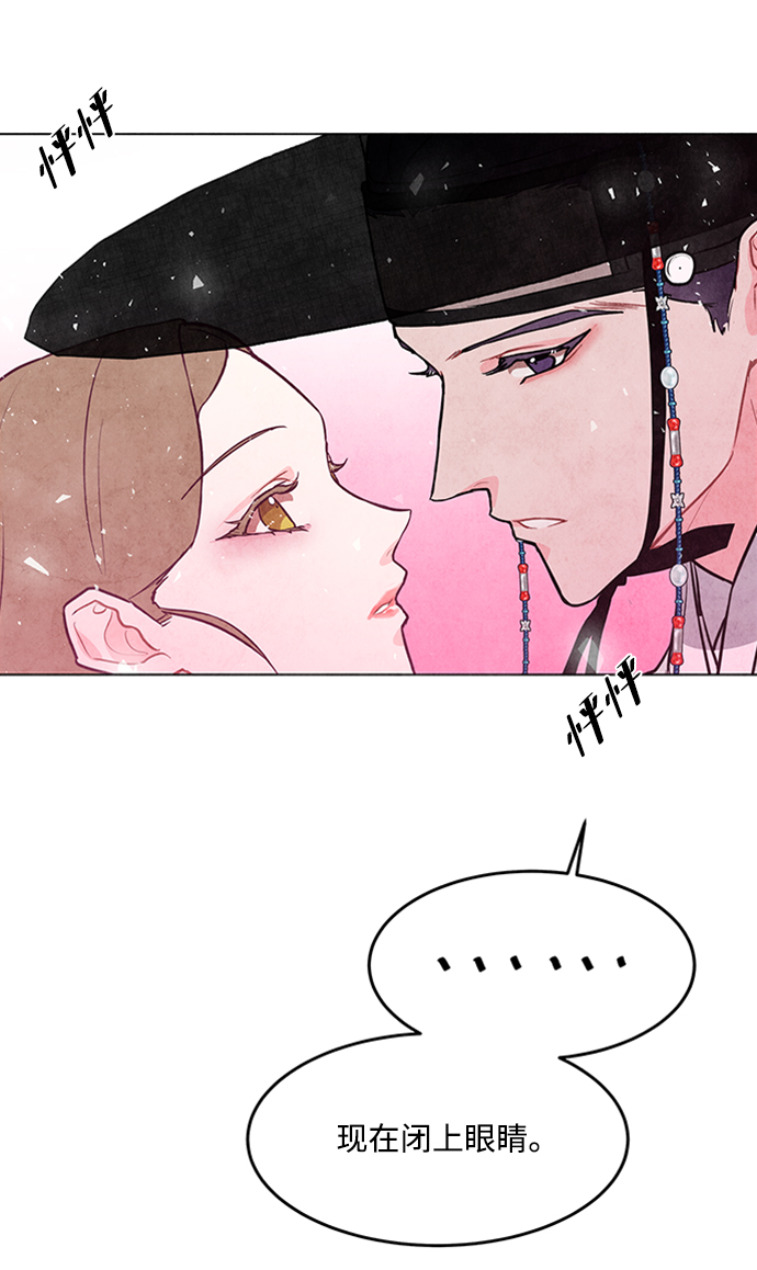 第48话33