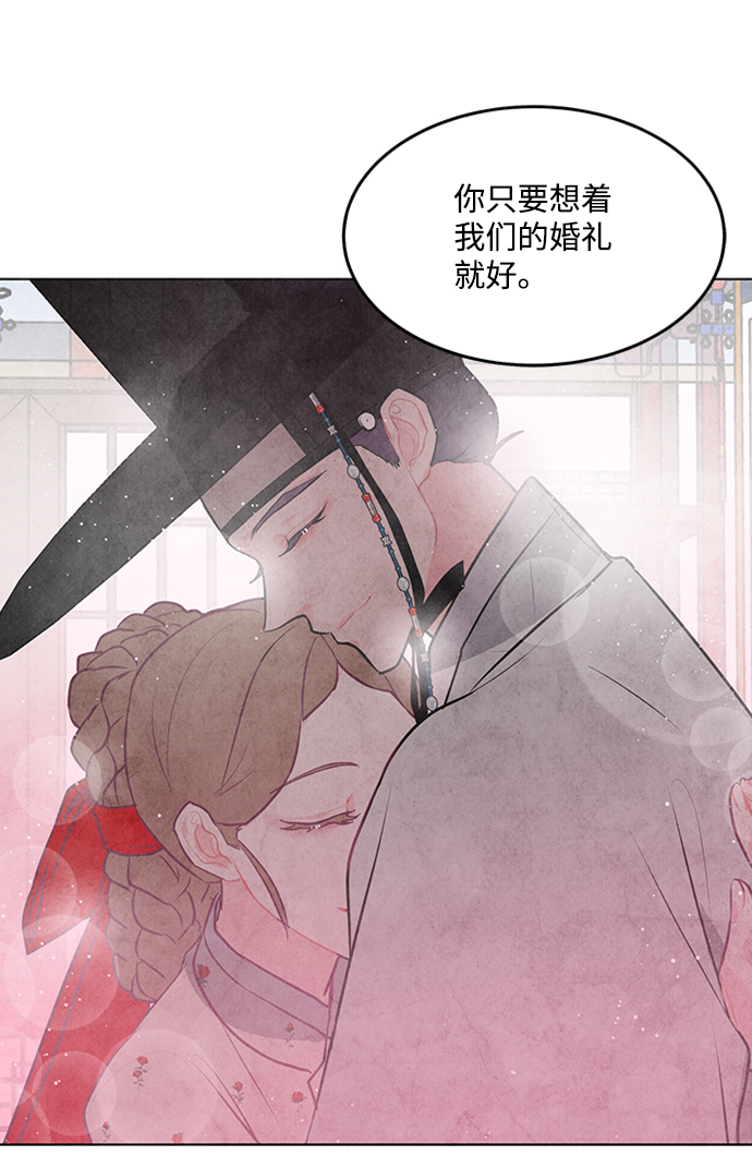 第48话36