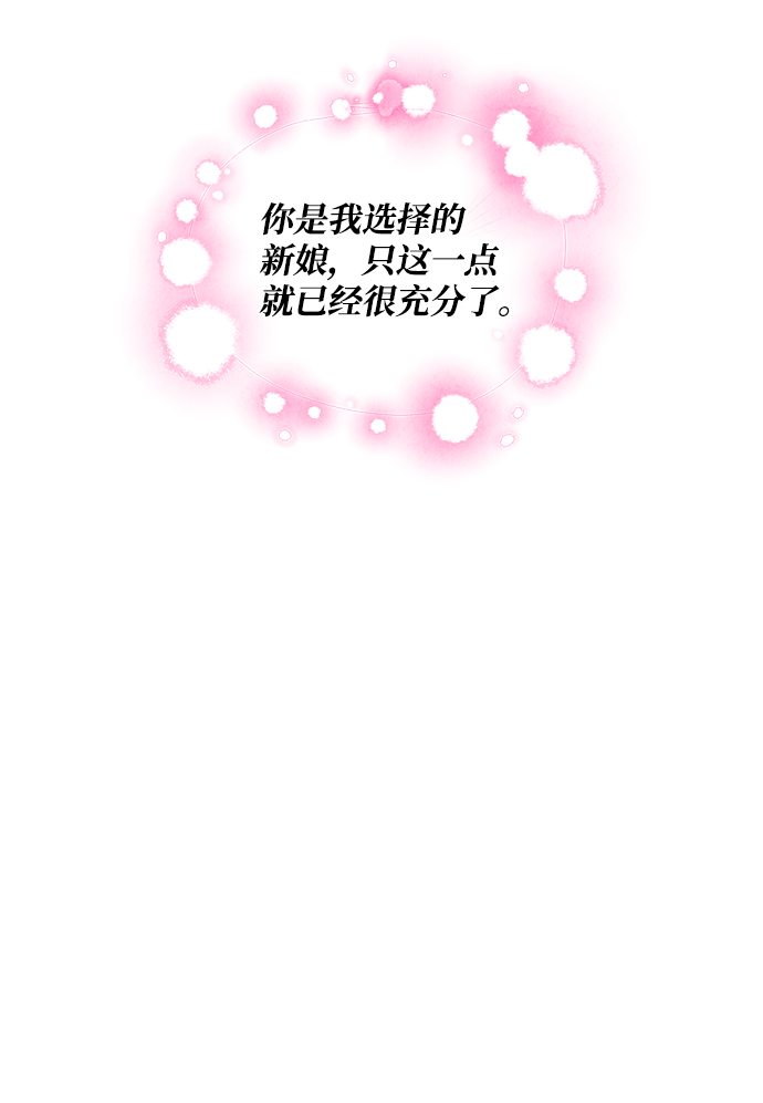 第48话37