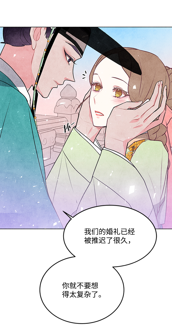 第48话5