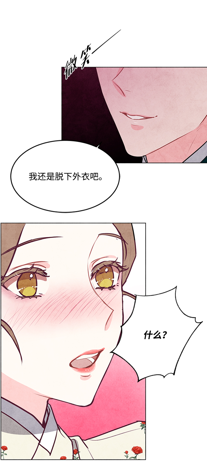 第48话55