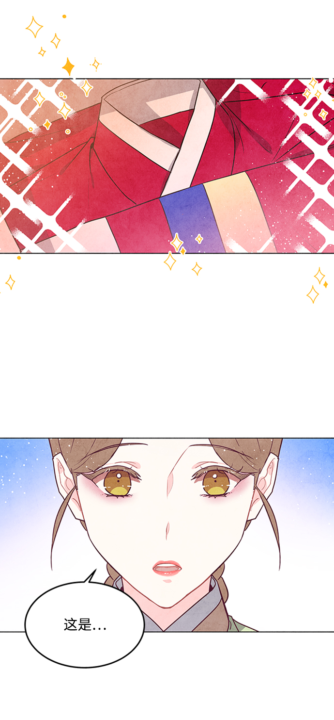 第48话9