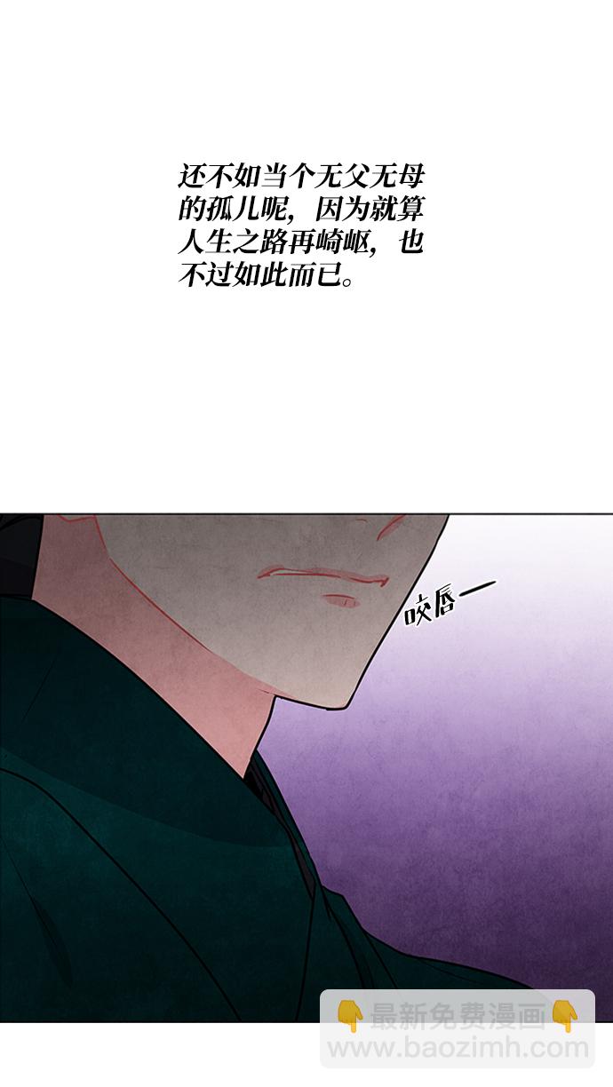 第52话17