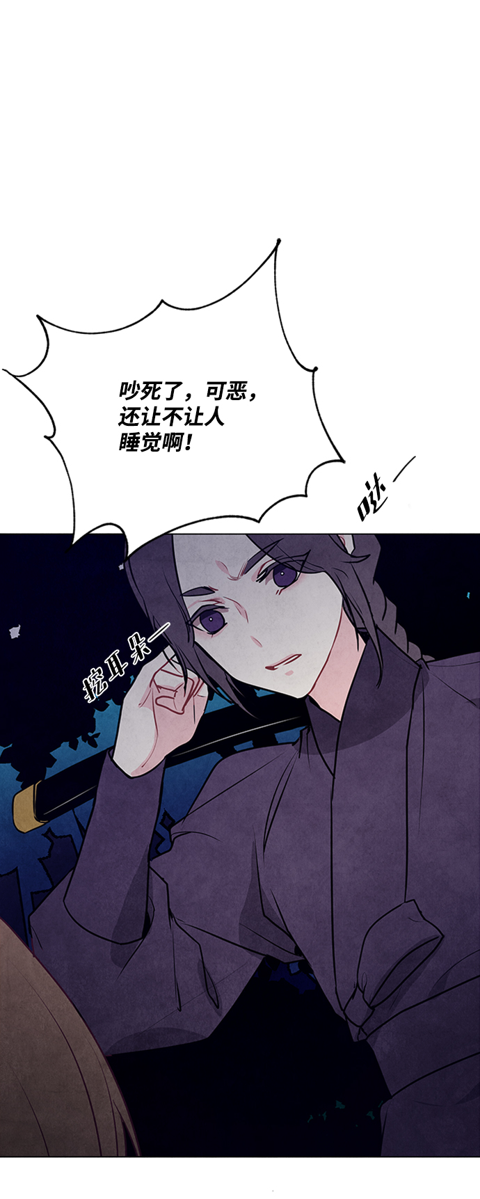 第52话33