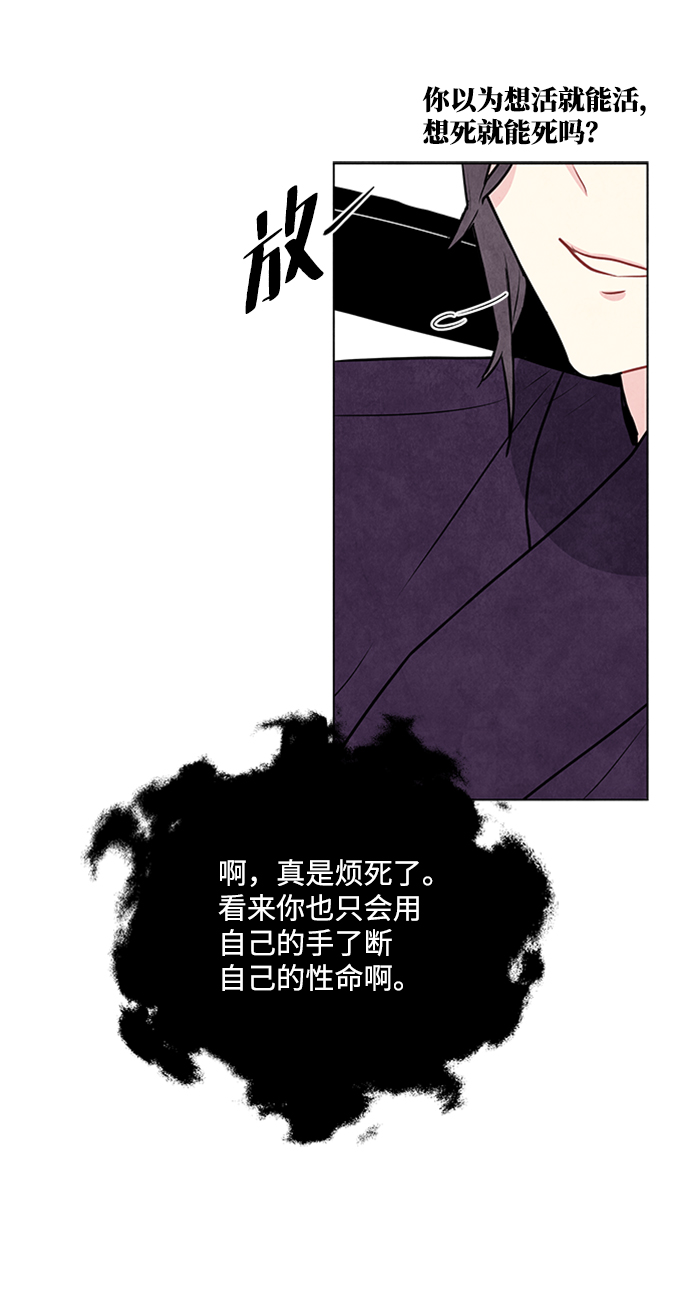 第52话35