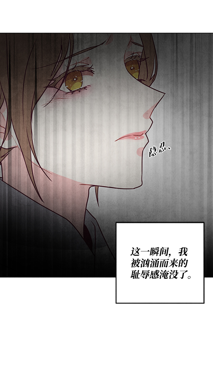 第52话36
