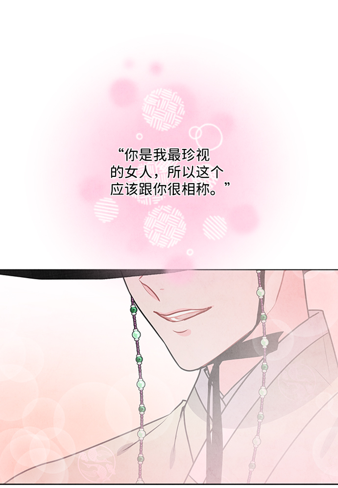 第52话40