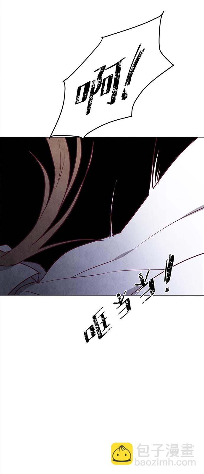 第52话60