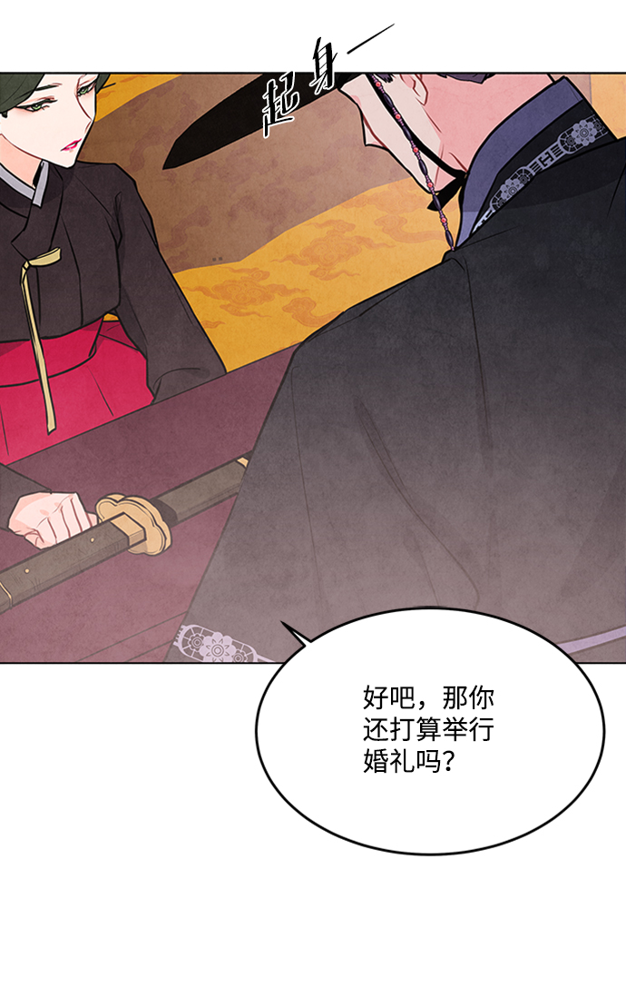 第55话19