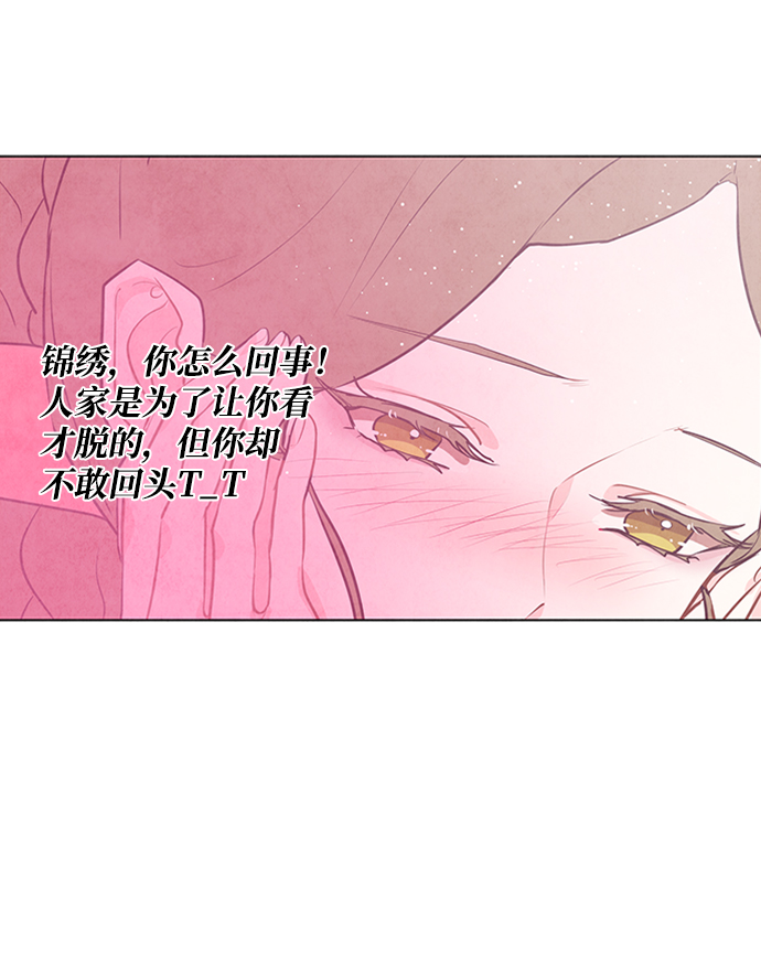 第55话55