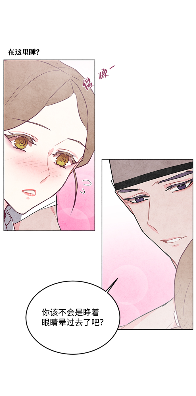第55话59