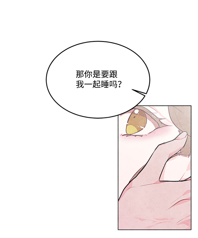 第55话61