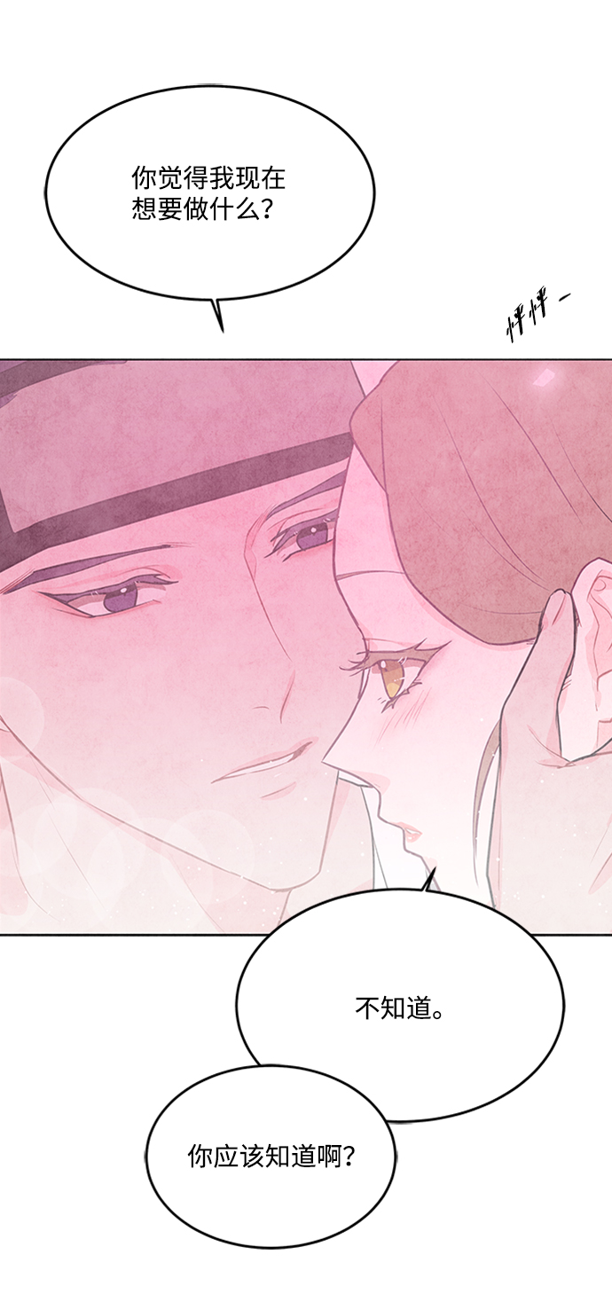 第55话63