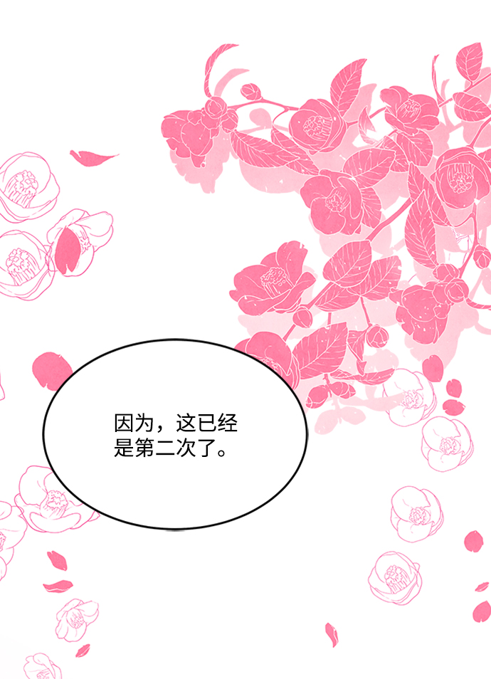 第55话64