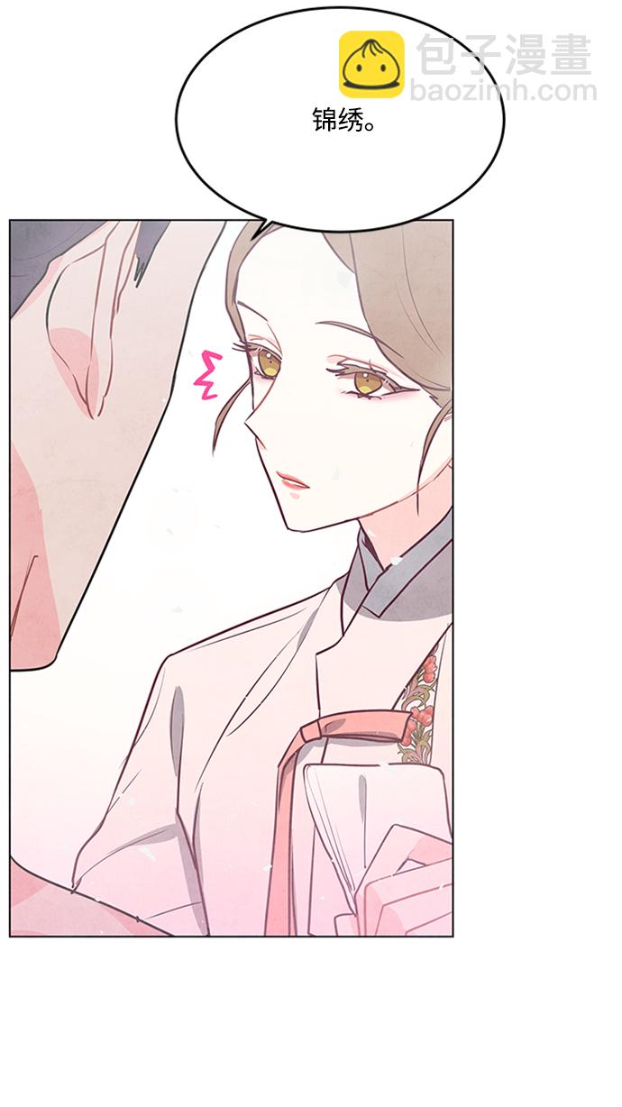 第56话10