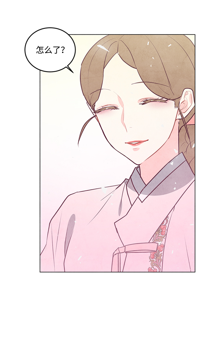 第56话11