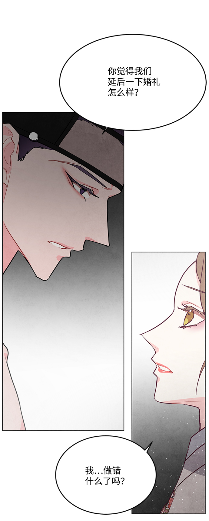 第56话13