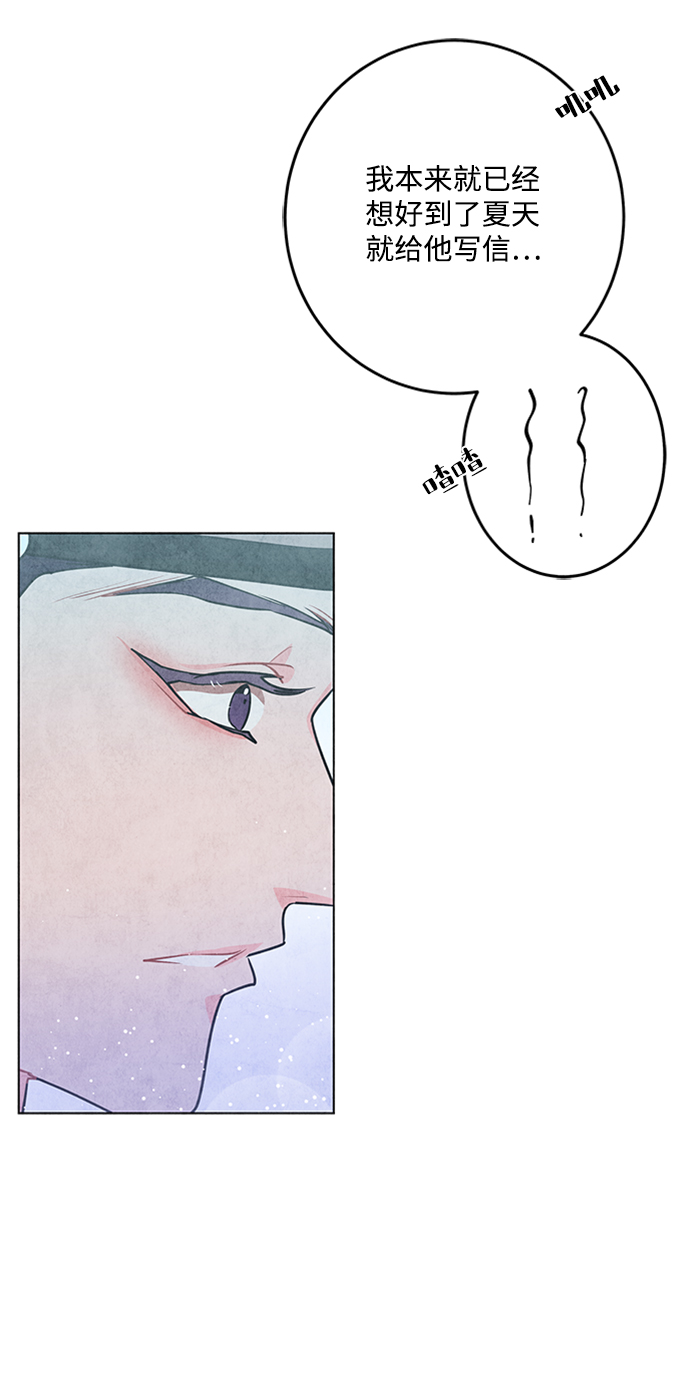 第56话18