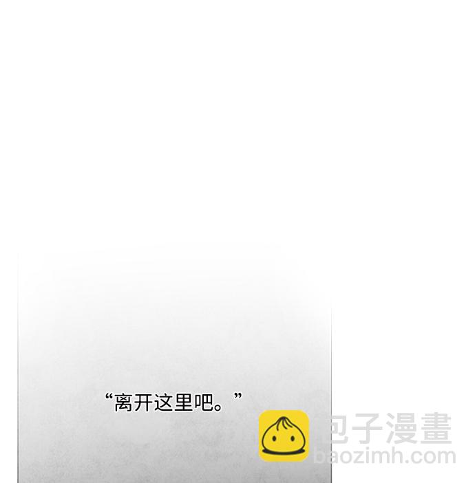 第56话20