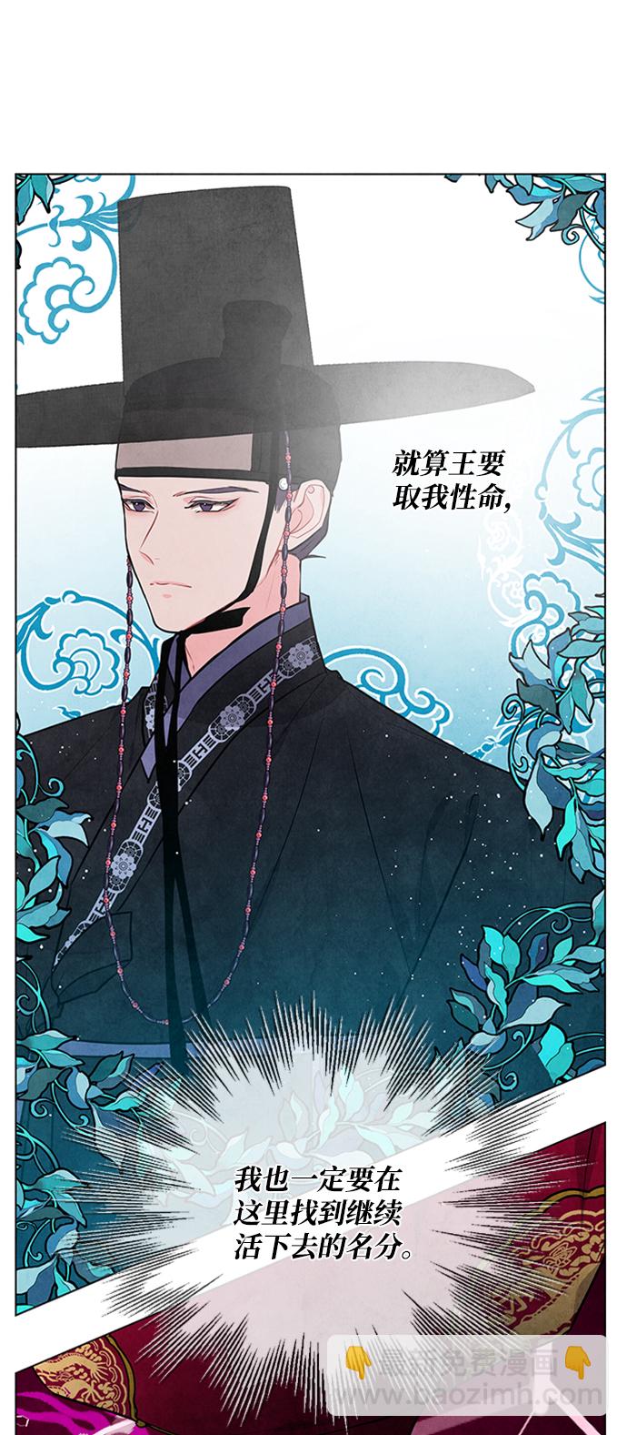 第56话22