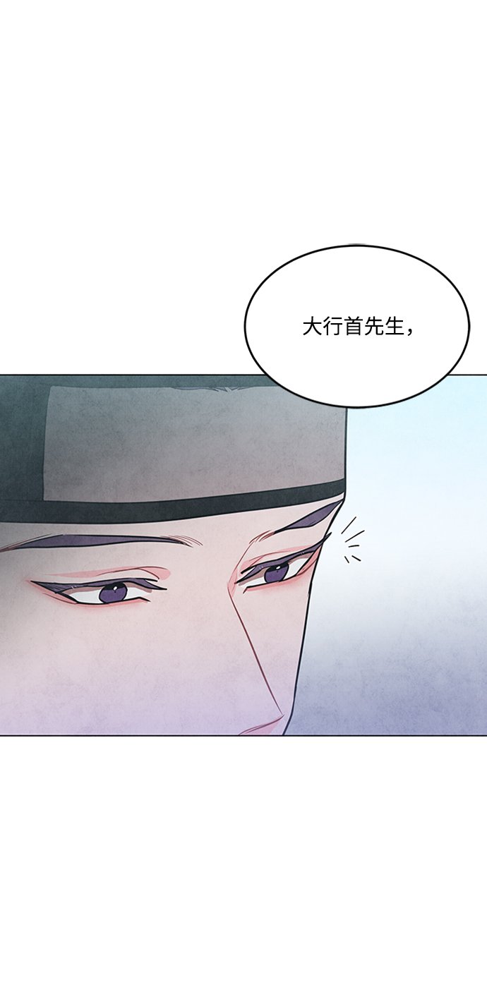 第56话25