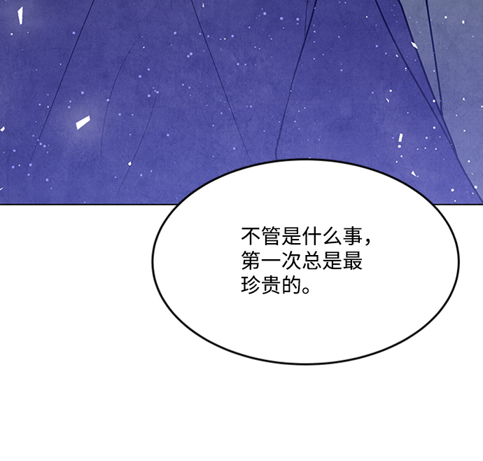 第56话40