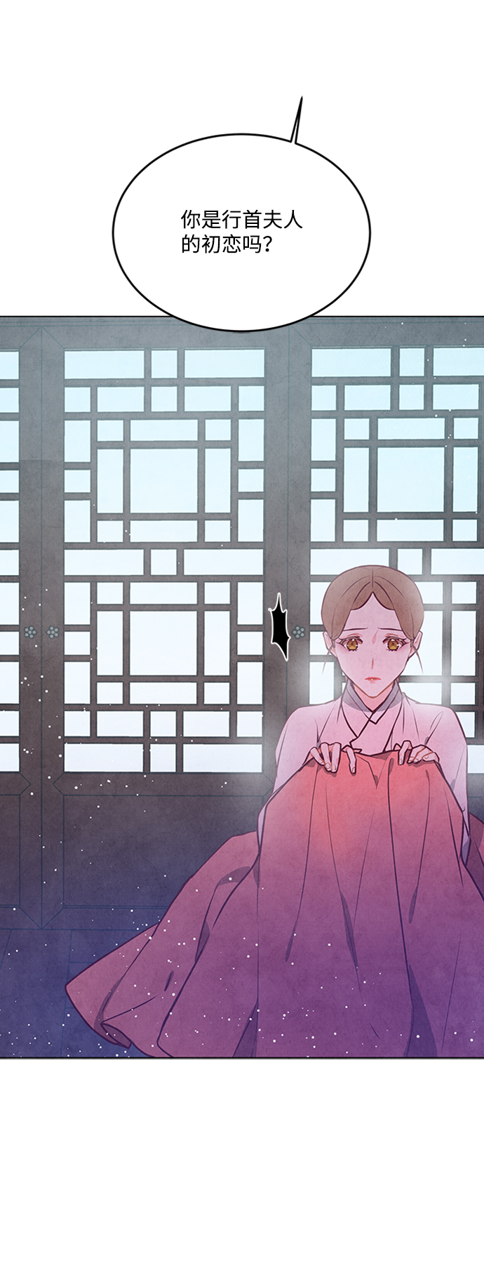 第56话42